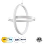 GLOBOSTAR® ALICE 61056 Μοντέρνο Κρεμαστό Φωτιστικό Οροφής LED 20W 2400lm 300° AC 220-240V IP20 Ρυθμιζόμενο Λευκό CCT με On/Off 2700K/4500K/6000K - Lumileds SMD Chip - Λευκό Ματ - Μ25 x Π22 x Υ25cm - 3 Χρόνια Εγγύηση - Image 2