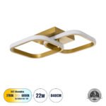 GLOBOSTAR® NORA 61063 Μοντέρνο Φωτιστικό Οροφής LED 22W 2640lm 300° AC 220-240V IP20 Ρυθμιζόμενο Λευκό CCT με On/Off 2700K/4500K/6000K - Lumileds SMD Chip - Χρυσό Βούρτσας - Μ40 x Π24 x Υ7cm - 3 Χρόνια Εγγύηση - Image 2