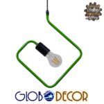 GLOBOSTAR® LIBBY 01096-1 Παιδικό Κρεμαστό Φωτιστικό Οροφής με Ντουί 1 x E27 AC 220-240V IP20 - Πράσινο & Μαύρο - Μ31 x Π31 x Υ16cm - Image 3