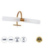 GLOBOSTAR® FLORA 60415 Μοντέρνο Φωτιστικό Τοίχου - Απλίκα Καθρέπτη Μπάνιου με Ντουί 2 x G9 AC 220-240V IP44 - Χάλκινο & Λευκό - Μ31 x Π13 x Υ12cm - Image 2