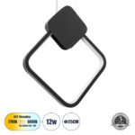 GLOBOSTAR® MARY 61082 Μοντέρνο Κρεμαστό Φωτιστικό Οροφής LED 12W 1440lm 300° AC 220-240V IP20 Ρυθμιζόμενο Λευκό CCT με On/Off 2700K/4500K/6000K - Lumileds SMD Chip - Μαύρο - Μ20 x Π2.3 x Υ28.5cm - 3 Χρόνια Εγγύηση - Image 2