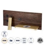GLOBOSTAR® PALADIN 61362 Μοντέρνο Φωτιστικό Τοίχου - Απλίκα Ξενοδοχείου Reading Light με Φορτιστή USB 3A & Wireless 20W LED 6W 720lm 36° & 360° AC 220-240V IP20 Φυσικό Λευκό 4500K - Bridgelux COB Chip & TÜV SÜD Driver - Καφέ & Χρυσό Βούρτσας - Μ30 x Π11 x Υ12cm - 3 Χρόνια Εγγύηση - Image 2