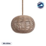 GLOBOSTAR® MANDALA 01331 Vintage Κρεμαστό Φωτιστικό Οροφής με Ντουί 1 x E27 AC 220-240V IP20 - Μπεζ - Μ40 x Π40 x Υ33cm - Image 2