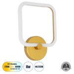 GLOBOSTAR® ELIZA 61344 Μοντέρνο Φωτιστικό Τοίχου - Απλίκα LED 8W 960lm 360° AC 220-240V IP20 Ρυθμιζόμενο Λευκό CCT με On/Off 2700K/4500K/6000K - Lumileds SMD Chip - Χρυσό - Μ22 x Π5 x Υ28.5cm - 3 Χρόνια Εγγύηση - Image 2