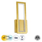 GLOBOSTAR® TIARA 61328 Μοντέρνο Φωτιστικό Τοίχου - Απλίκα LED 12W 1440lm 300° AC 220-240V IP20 Ρυθμιζόμενο Λευκό CCT με On/Off 2700K/4500K/6000K - Lumileds SMD Chip - Χρυσό Βούρτσας - Μ12.5 x Π4 x Υ32cm - 3 Χρόνια Εγγύηση - Image 2