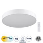GLOBOSTAR® BURTON 61203-S Μοντέρνο Φωτιστικό Οροφής LED 75W 8625lm 120° AC 220-240V IP20 Ρυθμιζόμενο Λευκό CCT με Χειριστήριο από 2700K έως 6000K Dimmable - Lumileds SMD Chip - Λευκό Ματ - Μ60 x Π60 x Υ8cm - 3 Χρόνια Εγγύηση - Image 2