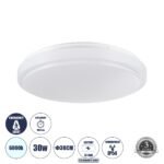 GLOBOSTAR® EMERGANO 60992 Φωτιστικό Πλαφονιέρα Οροφής με Ενσωματωμένο Σύστημα Emergency Li-ion 3450mAh/12.8Wh με Αυτονομία 3hrs LED 30W 3000lm 120° AC 220-240V Αδιάβροχο IP54 Ψυχρό Λευκό 6000K - Lumileds SMD Chip - Λευκό Γαλακτερό - Μ38 x Π38 x Υ5.3cm - 3 Χρόνια Εγγύηση - Image 2