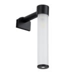 GLOBOSTAR® ELSA 60404 Μοντέρνο Φωτιστικό Τοίχου - Απλίκα Καθρέπτη Μπάνιου με Ντουί 1 x G9 AC 220-240V IP44 - Μαύρο Ματ & Λευκό - Μ3.5 x Π13.5 x Υ20cm - Image 4