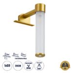 GLOBOSTAR® ELSA 60405 Μοντέρνο Φωτιστικό Τοίχου - Απλίκα Καθρέπτη Μπάνιου με Ντουί 1 x G9 AC 220-240V IP44 - Χρυσό & Λευκό - Μ3.5 x Π13.5 x Υ20cm