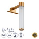 GLOBOSTAR® ELSA 60407 Μοντέρνο Φωτιστικό Τοίχου - Απλίκα Καθρέπτη Μπάνιου με Ντουί 1 x G9 AC 220-240V IP44 - Χάλκινο & Λευκό - Μ3.5 x Π13.5 x Υ20cm