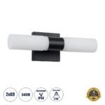 GLOBOSTAR® ANAIS 60408 Μοντέρνο Φωτιστικό Τοίχου - Απλίκα Καθρέπτη Μπάνιου με Ντουί 2 x G9 AC 220-240V IP44 - Μαύρο Ματ & Λευκό - Μ34 x Π12 x Υ11cm