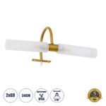 GLOBOSTAR® FLORA 60413 Μοντέρνο Φωτιστικό Τοίχου - Απλίκα Καθρέπτη Μπάνιου με Ντουί 2 x G9 AC 220-240V IP44 - Χρυσό & Λευκό - Μ31 x Π13 x Υ12cm