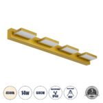 GLOBOSTAR® KARLA 60457 Μοντέρνο Φωτιστικό Τοίχου - Απλίκα Καθρέπτη Μπάνιου LED 14W 1600lm 180° AC 220-240V IP44 Φυσικό Λευκό 4500K - Lumileds SMD Chip & TÜV SÜD Driver - Χρυσό - Μ60 x Π9 x Υ5cm - 3 Χρόνια Εγγύηση