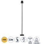 GLOBOSTAR® NEGA 60477 Μοντέρνο Επιδαπέδιο Φωτιστικό LED 2.2W 154lm 360° DC 5V με USB 2.0 με Επαναφορτιζόμενη Μπαταρία Li-ion 3.7V 4000mAh IP44 Θερμό Λευκό 2700K με Αφή Dimmable - Lumileds SMD Chip - Μαύρο - Μ10 x Π10 x Υ135cm - 2 Χρόνια Εγγύηση
