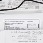 GLOBOSTAR® EMERGANO 60992 Φωτιστικό Πλαφονιέρα Οροφής με Ενσωματωμένο Σύστημα Emergency Li-ion 3450mAh/12.8Wh με Αυτονομία 3hrs LED 30W 3000lm 120° AC 220-240V Αδιάβροχο IP54 Ψυχρό Λευκό 6000K - Lumileds SMD Chip - Λευκό Γαλακτερό - Μ38 x Π38 x Υ5.3cm - 3 Χρόνια Εγγύηση - Image 12