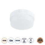 GLOBOSTAR® REVANO 61012 Φωτιστικό Πλαφονιέρα Οροφής LED 12W 1140lm 180° AC 220-240V Αδιάβροχο IP54 Φυσικό Λευκό 4500K - Lumileds SMD Chip - Λευκό Γαλακτερό - Μ12 x Π12 x Υ4.5cm - 2 Χρόνια Εγγύηση