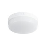 GLOBOSTAR® REVANO 61016 Φωτιστικό Πλαφονιέρα Οροφής LED 15W 1350lm 180° AC 220-240V Αδιάβροχο IP54 Θερμό Λευκό 2700K - Lumileds SMD Chip - Λευκό Γαλακτερό - Μ17 x Π17 x Υ5cm - 2 Χρόνια Εγγύηση - Image 2