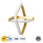 GLOBOSTAR® ROSE 61066 Μοντέρνο Κρεμαστό Φωτιστικό Οροφής LED 22W 2640lm 300° AC 220-240V IP20 Ρυθμιζόμενο Λευκό CCT με On/Off 2700K/4500K/6000K - Lumileds SMD Chip - Χρυσό Βούρτσας - Μ24 x Π22 x Υ24cm - 3 Χρόνια Εγγύηση