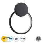 GLOBOSTAR® CYCLOS 61073 Μοντέρνο Κρεμαστό Φωτιστικό Οροφής LED 9W 1080lm 300° AC 220-240V IP20 Ρυθμιζόμενο Λευκό CCT με On/Off 2700K/4500K/6000K - Lumileds SMD Chip - Μαύρο Ματ - Μ21 x Π2.3 x Υ26.5cm - 3 Χρόνια Εγγύηση - Image 2