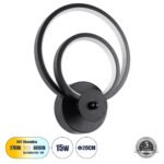 GLOBOSTAR® FREDDIE 61076 Μοντέρνο Φωτιστικό Τοίχου - Απλίκα LED 15W 1800lm 300° AC 220-240V IP20 Ρυθμιζόμενο Λευκό CCT με On/Off 2700K/4500K/6000K - Lumileds SMD Chip - Μαύρο Ματ - Μ20 x Π7.5 x Υ25cm - 3 Χρόνια Εγγύηση