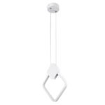 GLOBOSTAR® MARY 61083 Μοντέρνο Κρεμαστό Φωτιστικό Οροφής LED 12W 1440lm 300° AC 220-240V IP20 Ρυθμιζόμενο Λευκό CCT με On/Off 2700K/4500K/6000K - Lumileds SMD Chip - Λευκό - Μ20 x Π2.3 x Υ28.5cm - 3 Χρόνια Εγγύηση - Image 4