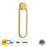 GLOBOSTAR® ILDI 61090 Μοντέρνο Κρεμαστό Φωτιστικό Οροφής LED 12W 1440lm 300° AC 220-240V IP20 Ρυθμιζόμενο Λευκό CCT με On/Off 2700K/4500K/6000K - Lumileds SMD Chip - Χρυσό Βούρτσας - Μ10 x Π2.3 x Υ38cm - 3 Χρόνια Εγγύηση