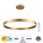 GLOBOSTAR® VENOM 61181 Μοντέρνο Κρεμαστό Φωτιστικό Οροφής LED 67W 7863lm 120° AC 220-240V IP20 Ρυθμιζόμενο Λευκό CCT με Χειριστήριο από 2700K έως 6000K Dimmable - Lumileds SMD Chip - Χρυσό Βούρτσας - Μ80 x Π80 x Υ6.5cm - 3 Χρόνια Εγγύηση