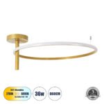 GLOBOSTAR® VERONA 61225 Μοντέρνο Φωτιστικό Οροφής LED 36W 4032lm 360° AC 220-240V IP20 Ρυθμιζόμενο Λευκό CCT με On/Off 2700K/4500K/6000K - Lumileds SMD Chip - Χρυσό Βούρτσας - Μ60 x Π60 x Υ23cm - 3 Χρόνια Εγγύηση
