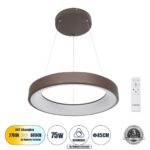 GLOBOSTAR® SALEM 61244 Μοντέρνο Κρεμαστό Φωτιστικό Οροφής LED 75W 8625lm 120° AC 220-240V IP20 Ρυθμιζόμενο Λευκό CCT με Χειριστήριο από 2700K έως 6000K Dimmable - Lumileds SMD Chip - Καφέ Ματ - Μ45 x Π45 x Υ7cm - 3 Χρόνια Εγγύηση