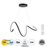 GLOBOSTAR® SPIRALE 61283 Μοντέρνο Κρεμαστό Φωτιστικό Οροφής LED 75W 8400lm 300° AC 220-240V IP20 Ρυθμιζόμενο Λευκό CCT με Χειριστήριο από 2700K έως 6000K Dimmable - Lumileds SMD Chip - Μαύρο Ματ - Μ72 x Π25 x Υ30cm - 3 Χρόνια Εγγύηση