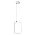 GLOBOSTAR® DEROBA 61299 Μοντέρνο Κρεμαστό Φωτιστικό Οροφής LED 12W 1320lm 360° AC 220-240V IP20 Ρυθμιζόμενο Λευκό CCT με On/Off 2700K/4500K/6000K - Lumileds SMD Chip - Λευκό Ματ - Μ16 x Π1.6 x Υ25.5cm - 3 Χρόνια Εγγύηση - Image 5