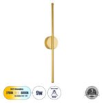 GLOBOSTAR® DIADEM 61330 Μοντέρνο Φωτιστικό Τοίχου - Απλίκα LED 9W 1080lm 120° AC 220-240V IP20 Ρυθμιζόμενο Λευκό CCT με On/Off 2700K/4500K/6000K - Lumileds SMD Chip - Χρυσό Βούρτσας - Μ10 x Π4 x Υ60cm - 3 Χρόνια Εγγύηση