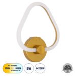GLOBOSTAR® REGINA 61342 Μοντέρνο Φωτιστικό Τοίχου - Απλίκα LED 8W 960lm 360° AC 220-240V IP20 Ρυθμιζόμενο Λευκό CCT με On/Off 2700K/4500K/6000K - Lumileds SMD Chip - Χρυσό - Μ25 x Π7 x Υ28.5cm - 3 Χρόνια Εγγύηση