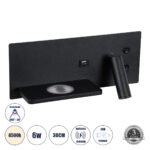 GLOBOSTAR® PALADIN 61351 Μοντέρνο Φωτιστικό Τοίχου - Απλίκα Ξενοδοχείου Reading Light με Φορτιστή USB 3A & Wireless 20W LED 6W 720lm 36° & 360° AC 220-240V IP20 Φυσικό Λευκό 4500K - Bridgelux COB Chip & TÜV SÜD Driver - Μαύρο Ματ - Μ30 x Π11 x Υ12cm - 3 Χρόνια Εγγύηση