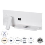 GLOBOSTAR® PALADIN 61354 Μοντέρνο Φωτιστικό Τοίχου - Απλίκα Ξενοδοχείου Reading Light με Φορτιστή USB 3A & Wireless 20W LED 6W 720lm 36° & 360° AC 220-240V IP20 Φυσικό Λευκό 4500K - Bridgelux COB Chip & TÜV SÜD Driver - Λευκό Ματ - Μ30 x Π11 x Υ12cm - 3 Χρόνια Εγγύηση - Image 2
