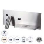 GLOBOSTAR® PALADIN 61356 Μοντέρνο Φωτιστικό Τοίχου - Απλίκα Ξενοδοχείου Reading Light με Φορτιστή USB 3A & Wireless 20W LED 6W 720lm 36° & 360° AC 220-240V IP20 Φυσικό Λευκό 4500K - Bridgelux COB Chip & TÜV SÜD Driver - Νίκελ Βούρτσας - Μ30 x Π11 x Υ12cm - 3 Χρόνια Εγγύηση
