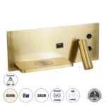 GLOBOSTAR® PALADIN 61357 Μοντέρνο Φωτιστικό Τοίχου - Απλίκα Ξενοδοχείου Reading Light με Φορτιστή USB 3A & Wireless 20W LED 6W 720lm 36° & 360° AC 220-240V IP20 Φυσικό Λευκό 4500K - Bridgelux COB Chip & TÜV SÜD Driver - Χρυσό Βούρτσας - Μ30 x Π11 x Υ12cm - 3 Χρόνια Εγγύηση