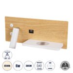 GLOBOSTAR® PALADIN 61360 Μοντέρνο Φωτιστικό Τοίχου - Απλίκα Ξενοδοχείου Reading Light με Φορτιστή USB 3A & Wireless 20W LED 6W 720lm 36° & 360° AC 220-240V IP20 Φυσικό Λευκό 4500K - Bridgelux COB Chip & TÜV SÜD Driver - Μπεζ & Λευκό - Μ30 x Π11 x Υ12cm - 3 Χρόνια Εγγύηση