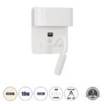 GLOBOSTAR® IBIS 61368 Μοντέρνο Φωτιστικό Τοίχου - Απλίκα Ξενοδοχείου Reading Light με Φορτιστή USB 3A LED 10W 1100lm 36° & 360° AC 220-240V IP20 Φυσικό Λευκό 4500K - Bridgelux COB Chip & TÜV SÜD Driver - Λευκό Ματ - Μ10 x Π6.1 x Υ18cm - 3 Χρόνια Εγγύηση