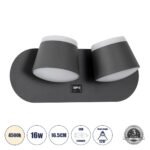GLOBOSTAR® REGENCY 61378 Μοντέρνο Φωτιστικό Τοίχου - Απλίκα Ξενοδοχείου Reading Light με Φορτιστή USB 3A LED 16W 1840lm 120° AC 220-240V IP20 Φυσικό Λευκό 4500K - Bridgelux SMD Chip & TÜV SÜD Driver - Γκρι Ανθρακί Ματ - Μ16.5 x Π12 x Υ10cm - 3 Χρόνια Εγγύηση