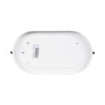 GLOBOSTAR® BOATLIGHT 61582 Vintage Φωτιστικό Καραβοχελώνα Τοίχου - Απλίκα με Ντουί 1 x E27 AC 220-240V Αδιάβροχο IP65 - Λευκό Ματ - Μ21 x Π10.4 x Υ9cm - Image 6