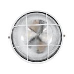 GLOBOSTAR® BOATLIGHT 61588 Vintage Φωτιστικό Καραβοχελώνα Τοίχου & Οροφής με Ντουί 2 x E27 AC 220-240V Αδιάβροχο IP65 - Λευκό Ματ - Μ24 x Π24 x Υ11cm - Image 4