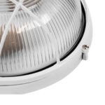 GLOBOSTAR® BOATLIGHT 61588 Vintage Φωτιστικό Καραβοχελώνα Τοίχου & Οροφής με Ντουί 2 x E27 AC 220-240V Αδιάβροχο IP65 - Λευκό Ματ - Μ24 x Π24 x Υ11cm - Image 7