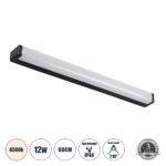 GLOBOSTAR® RENATA 60440 Μοντέρνο Φωτιστικό Τοίχου - Απλίκα Καθρέπτη Μπάνιου LED 12W 1400lm 180° AC 220-240V IP44 Φυσικό Λευκό 4500K - Lumileds SMD Chip & TÜV SÜD Driver - Μαύρο Ματ - Μ60 x Π4 x Υ5.5cm - 3 Χρόνια Εγγύηση - Image 2