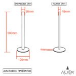 GloboStar® ALIEN-DIVA-BLACK-50-12 ALIEN Design DIVA Μοντέρνο Minimal Nordic Μεταλλικό Φωτιστικό Επιτραπέζιο - Πορτατίφ - Λαμπατέρ Μαύρο LED 10W 1500lm με Ασύρματο Χειριστήριο RF & Dimmer IP20 Πολύχρωμο RGBW + WW Smart Home Wi-Fi Μ3 x Π1.6 x Υ50cm - Image 7