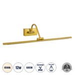 GLOBOSTAR® MIRA 60433 Μοντέρνο Φωτιστικό Τοίχου - Απλίκα Καθρέπτη Μπάνιου LED 12W 1400lm 120° AC 220-240V IP44 Φυσικό Λευκό 4500K - Lumileds SMD Chip & TÜV SÜD Driver - Χρυσό - Μ60 x Π20 x Υ13cm - 3 Χρόνια Εγγύηση - Image 2