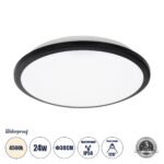 GLOBOSTAR® TUFFIN 60997 Φωτιστικό Πλαφονιέρα Οροφής LED 24W 2640lm 120° AC 220-240V Αδιάβροχο IP54 Φυσικό Λευκό 4500K - Lumileds SMD Chip - Μαύρο Ματ & Λευκό Γαλακτερό - Μ30 x Π30 x Υ6.5cm - 3 Χρόνια Εγγύηση - Image 2