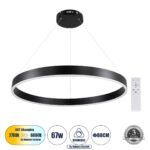 GLOBOSTAR® VENOM 61179 Μοντέρνο Κρεμαστό Φωτιστικό Οροφής LED 67W 7863lm 120° AC 220-240V IP20 Ρυθμιζόμενο Λευκό CCT με Χειριστήριο από 2700K έως 6000K Dimmable - Lumileds SMD Chip - Μαύρο Ματ - Μ80 x Π80 x Υ6.5cm - 3 Χρόνια Εγγύηση - Image 2