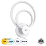 GLOBOSTAR® FREDDIE 61077 Μοντέρνο Φωτιστικό Τοίχου - Απλίκα LED 15W 1800lm 300° AC 220-240V IP20 Ρυθμιζόμενο Λευκό CCT με On/Off 2700K/4500K/6000K - Lumileds SMD Chip - Λευκό Ματ - Μ20 x Π7.5 x Υ25cm - 3 Χρόνια Εγγύηση - Image 2