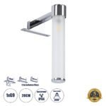 GLOBOSTAR® ELSA 60406 Μοντέρνο Φωτιστικό Τοίχου - Απλίκα Καθρέπτη Μπάνιου με Ντουί 1 x G9 AC 220-240V IP44 - Νίκελ Χρώμιο & Λευκό - Μ3.5 x Π13.5 x Υ20cm - Image 2